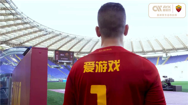 迹的舞台