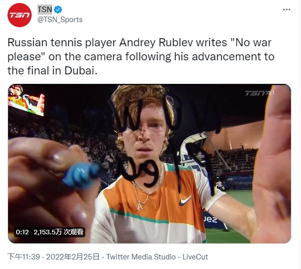 带有人身攻 带有人身攻