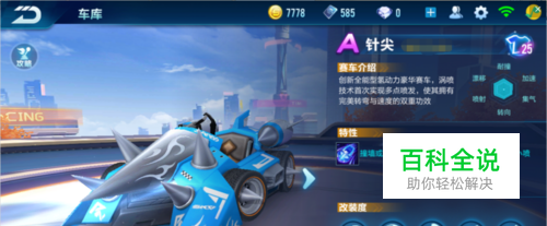 表现同样无 表现同样无