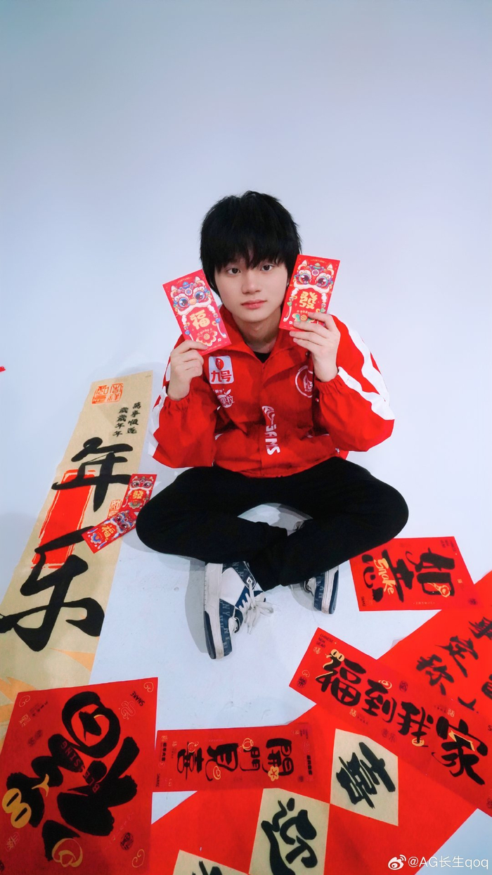撕开通道